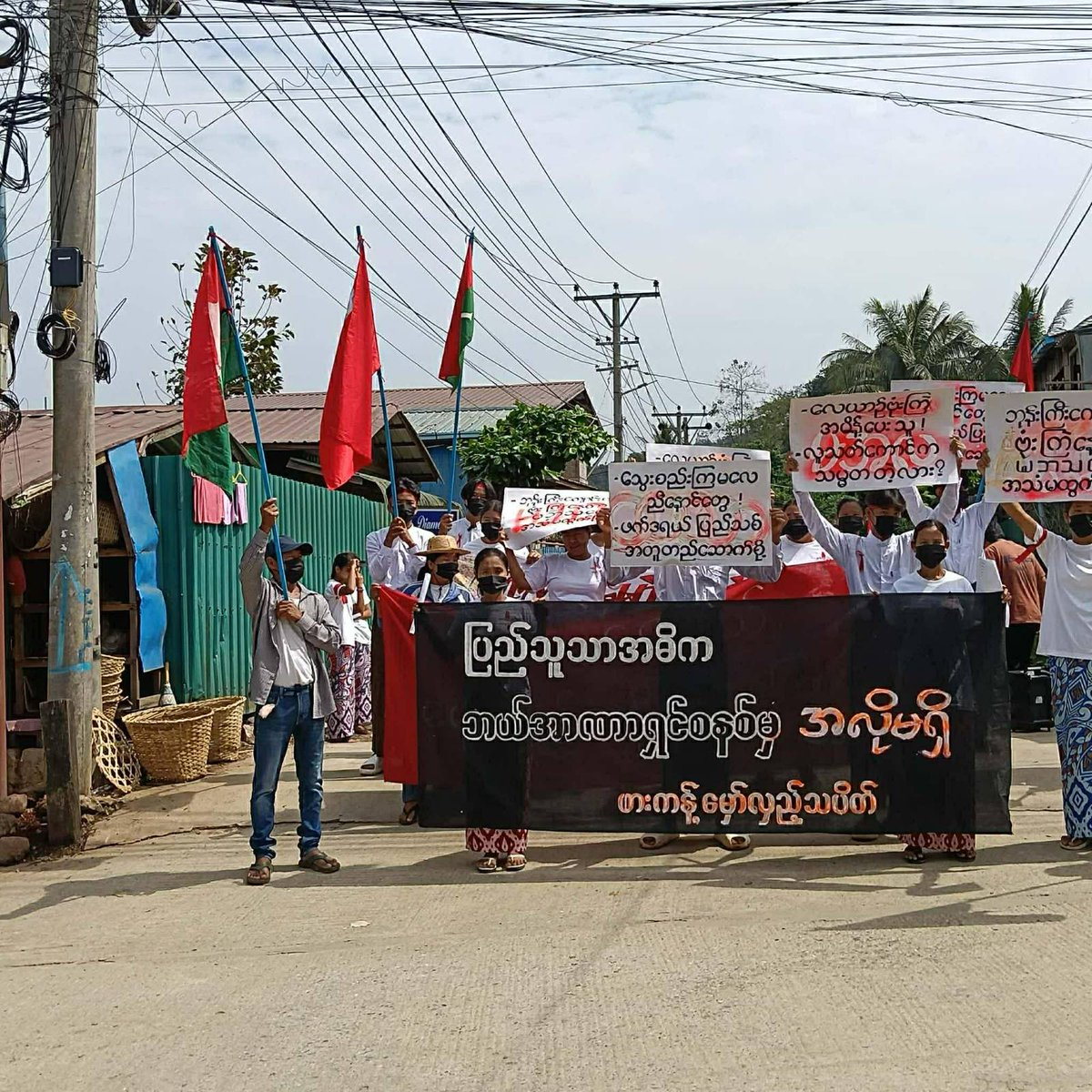 Protest against military dictatorship in Hpakant