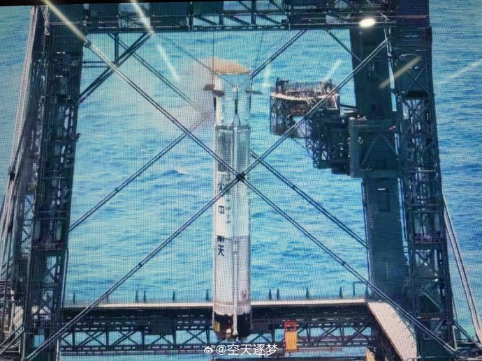 China's Long March 10B demo successfully completed stage separation before the first-stage booster was caught by a barge off China's coast. This marks China's first successful reusable booster recovery, joining SpaceX and Blue Origin in achieving the feat